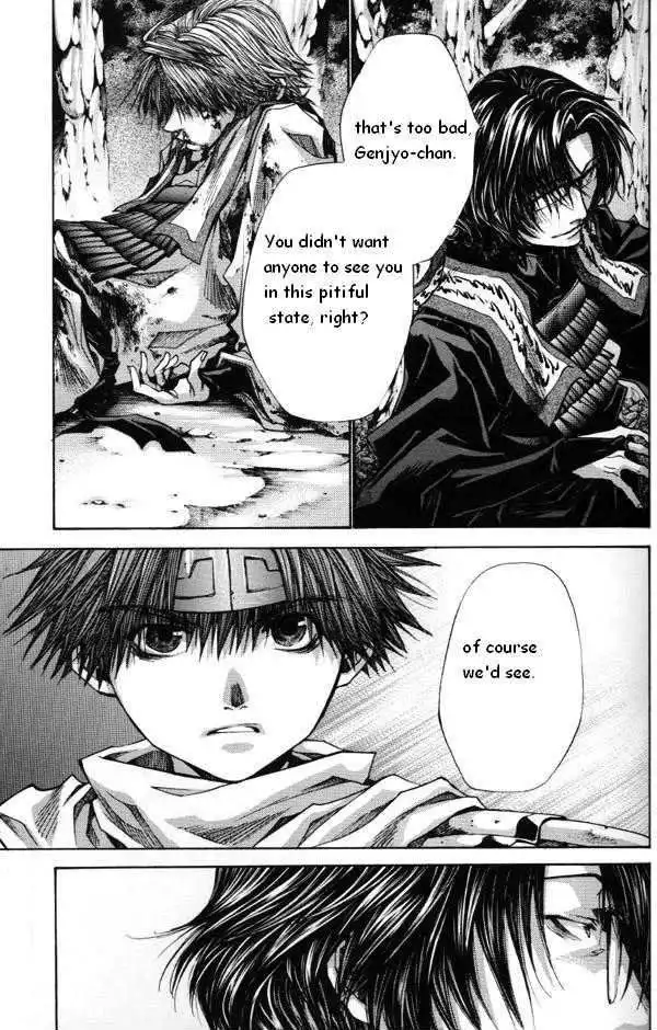 Saiyuki Reload Chapter 44.1 25